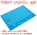 Silicone Solder Mat Magnetic Heat Insulation Mobile Repairing Mat with Tools Parts Organizer Electronics Repair Mat for Soldering Iron 858A 878D Heat_Gun Phone and Computer Repair Repair Tools Mate TE-502 TE-501. 