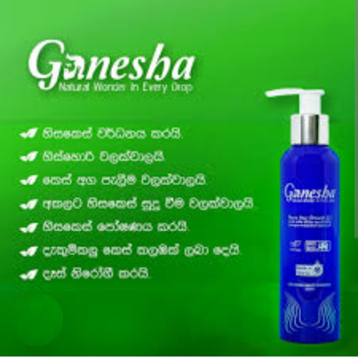 Ganesha%20Mens%20Hair%20Growth%20Oil%20110ml%20-%20Image%204