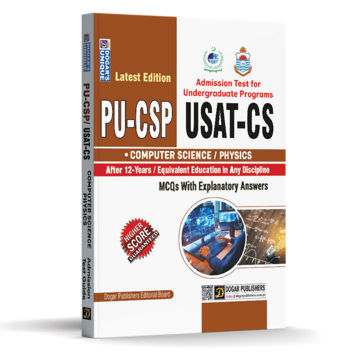 USAT CS Computer Science Group Guide by Dogar Publishers | Daraz.pk