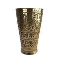 Brass Glass ;Pure Brass Glass. 