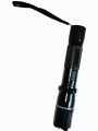 288 MULTIFUNCTION DIMMING LIGHT FLASHLIGHT. 