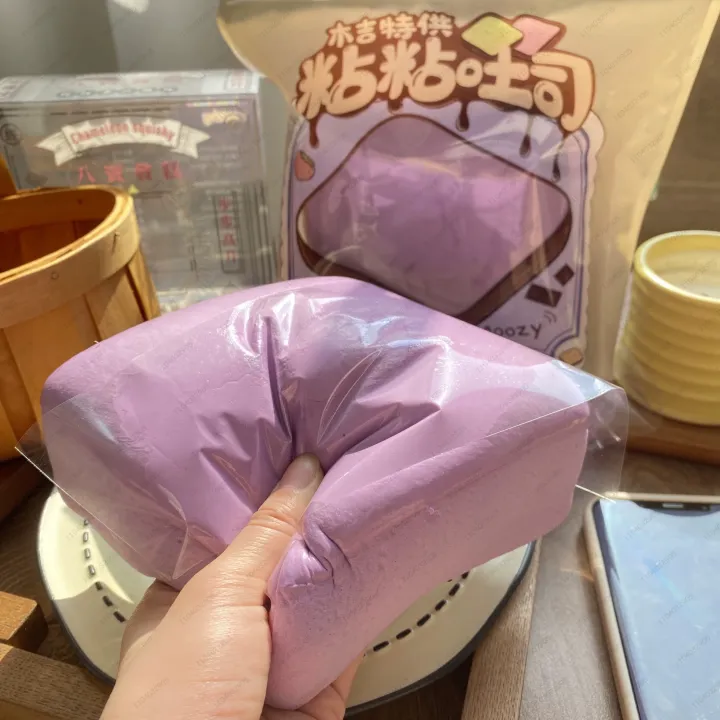 Thick%20Square%20Milk%20Rice%20Cake%20Squishy%20Slow%20Rising%20Milk%20Cake%20Bread%20Slow%20Rebound%20Fidget%20Toy%20Anti%20Stress%20Release%20Hand%20Relax%20Toy%20-%20Image%205