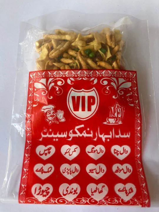 Nimco%20fresh%20,%20bakery%20fresh%20nimco%20mix%20,%20140%20gram%20,%20mix%20papri%20%7C%20nimco%20corner%20-%20Image%204