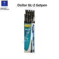 Mehran Stationers | Dollar Gelpen GL-2 (New) - Waterproof Ink - 10 Gelpen in a Box. 