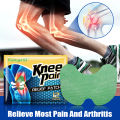 24/12Pcs Knee Joint Care Pads Patches Chinese Herbal Medical Plaster Rheumatoid Arthritis Muscle Knee Joint Medical Stickers.