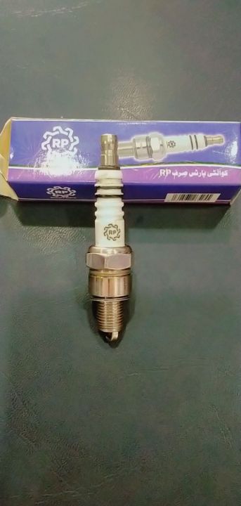 Road Prince Genuine Spark Plug. All types of 70cc bikes.
