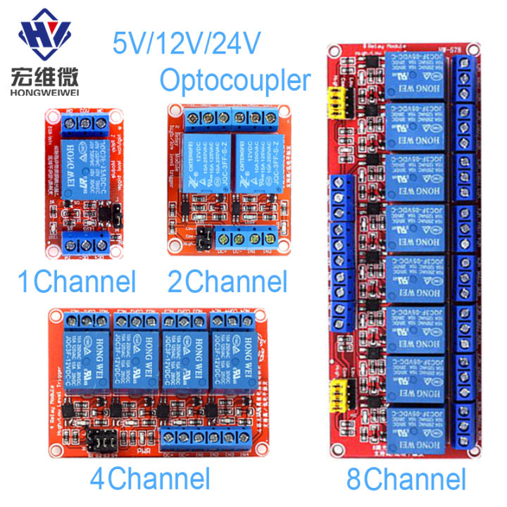 High/Low Level Trigger Relay Module 1/2/4/8 Channel 5V12V24V Home ...