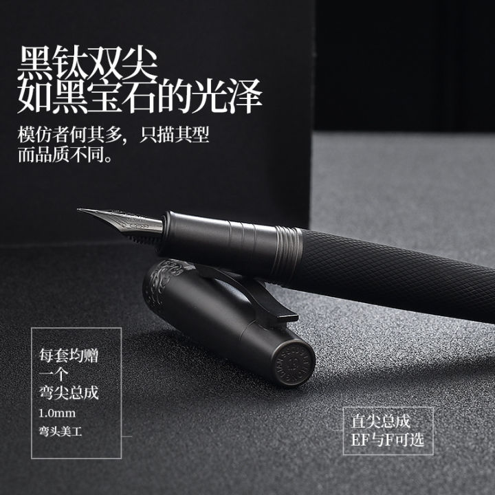Hongdian%206013%20Matte%20Black%20Fine%20Nib%20Fountain%20Pen%20with%20Metal%20Box%20Titanium%20Black%20Gift%20Pen%20Set%20-%20Image%206