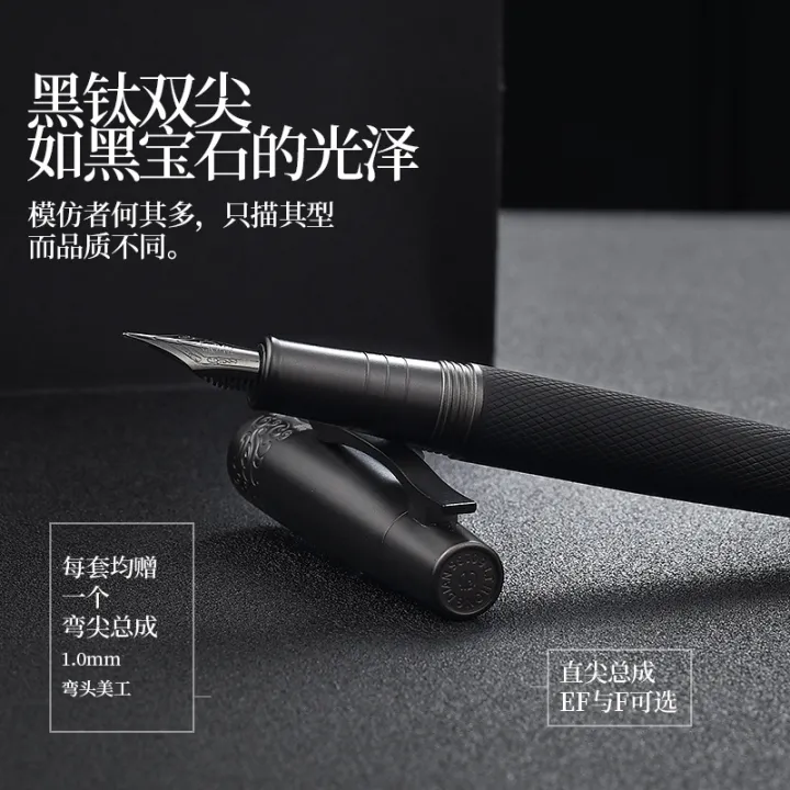 Hongdian%206013%20Matte%20Black%20Fine%20Nib%20Fountain%20Pen%20with%20Metal%20Box%20Titanium%20Black%20Gift%20Pen%20Set%20-%20Image%206