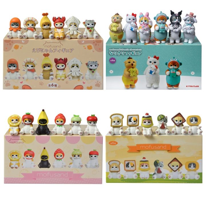 Mofusand Shark Cat Blind Box Fruit Animal Cute Mini Figures Anime Ornaments Dolls Fans Kid's Toy Model Christmas Birthday