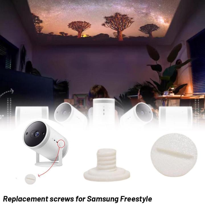1/3/5pcs%20for%20Samsung%20Freestyle%20Projector%20Replacement%20Screw%203D%20Printing%20Replacement%20Screw%20%20Projector%20Accessories%20Dropshipping%20-%20Image%204