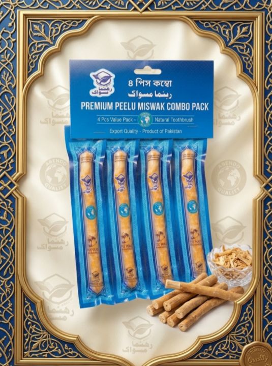 Peelu%20Miswak%20(Pakistani%20Origin)%20%E2%80%93%20Pure%20Natural%20Sunnah%20Dental%20Stick%20for%20Teeth%20Cleaning%20%7C%20Original%20Herbal%20Miswak%20-%20Image%204