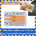 Tire Depth Gauge 0-20 Mm. Measuring Tools for Tire Depth Gauge Tire Depth Measurement Vernier Caliper Gauge Tire Depth Immediately Available Items. 