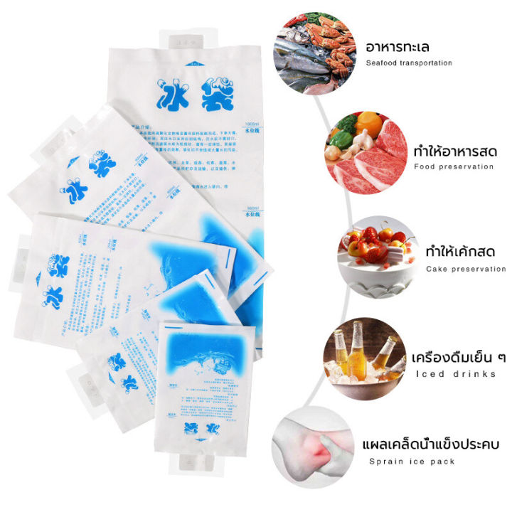 Ice%20Gel,%20Cooling%20Gel,%20Ice%20Pack,%20Reusable.%20Cooling%20Gel%20100ml%20200ml%20400ml%20600ml%201000ml%20Ice%20Pack%20Ice%20Jel%20Ice%20Gel%20Cold%20Pack%20/%20Pack%2025%20Pieces%20-%20Image%203