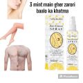 Fairy's Queen Hair Removal Spray 100ml, For Legs, Bikini Arms & Under Arms, No Bad Smell, For Man & Women. 
