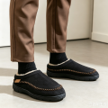 Pmoiste Soft Faux Suede House Slippers Men Comfortable Warm Cushion Designer Mark Line Living Room Shoes Slip-on Winter Indoor.