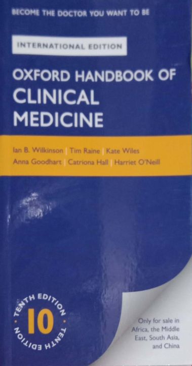 Oxford HandBook Of Clinical medicine By Ian B. Wilkinson, Tim Raine