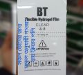 For Sharp Aqus R6 Back Side Clear Poly Sticker (Back Side Clear Poly) 3 Part Skin Sticker. 