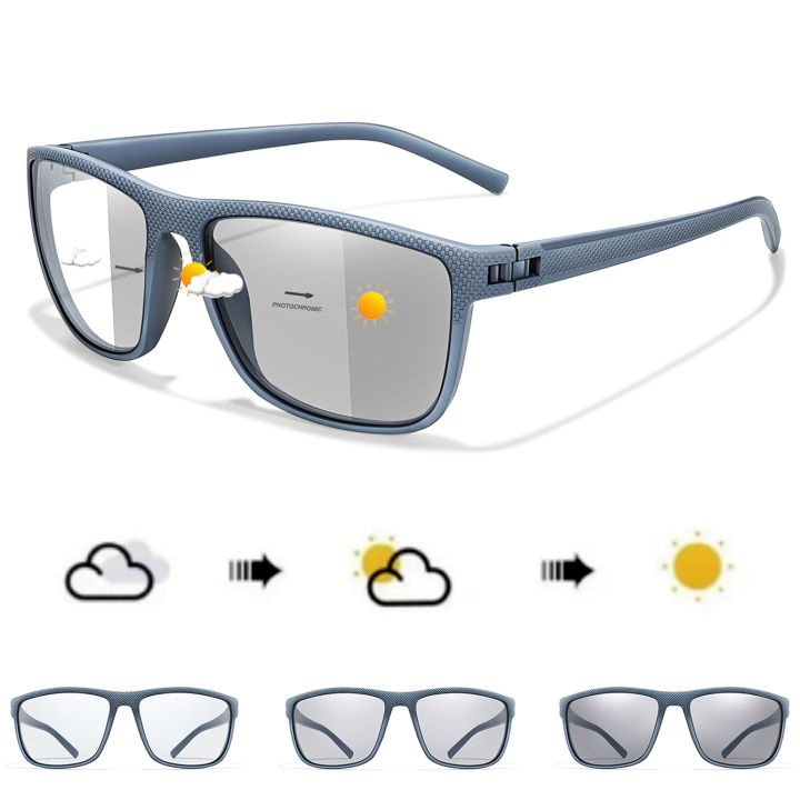 Classic Photochromic Goggles Cycling Sports Sunglasses Square Shades For Men Women Outdoor Running Hiking Baseball Glasses