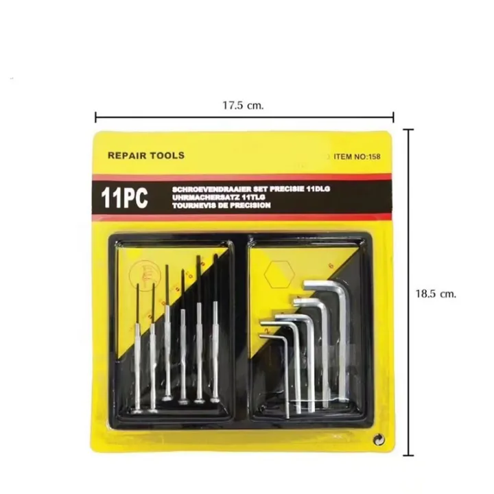 CF home small hex screwdriver set small screwdriver for general Watch and small work