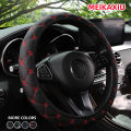 1 PU Leather Embroidered Car Steering Wheel Cover Without Inner Ring Fits 15' Automotive Accessories Interior for Men and Women. 