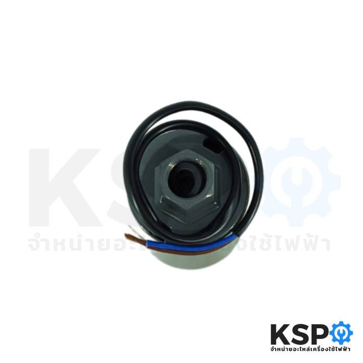 Pressure%20switch%20Hitachi%20water%20pump%20Hitachi%20Hitachi%20part.%20PC-3B%201.1-1.8%20thread%20in%203/8%20water%20pump%20parts%20-%20Image%204