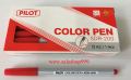 SDR-200 original 100% Magic pilot Pilot Pen (12 PCs/box). 