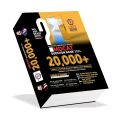 MDCAT Practice book Question Bank 20000+ MCQs 2025 Edition for MDCAT NUMS SZABMU DUHS BUHMS. 