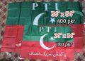 PTI china parachute Flag/ Imran Khan flag and Muffler etc ___Sizes available (24" x 34") (36" x 54") for byke and car imported parachute flag with plastic stick. 