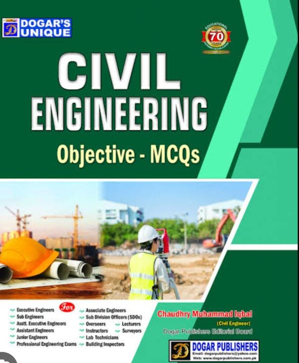 civil engineering recruitment test guide || sub engineer's  By dogar publishers