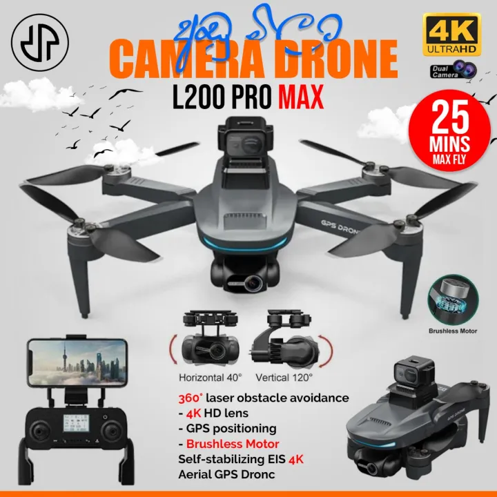 L200%20PRO%20MAX%20Drone%20GPS%20Brushless%20Motor%204K%20HD%20Profesional%20FPV%20Quadcopter%202-Axis%20Gimbal%20360%C2%B0%20Obstacle%20Avoidance%20RC%20Drone%20L200%20PRO%20-%20Image%206