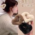 4-Pieces Korean Style Fluffy Cute Color Hair Catcher Set and  2-Pieces Plush Fur Hair Claws – Stylish Fashion Statement for Girls' Trendy Hairstyles |. 