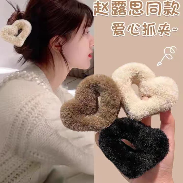 4-Pieces Korean Style Fluffy Cute Color Hair Catcher Set and  2-Pieces Plush Fur Hair Claws – Stylish Fashion Statement for Girls' Trendy Hairstyles |