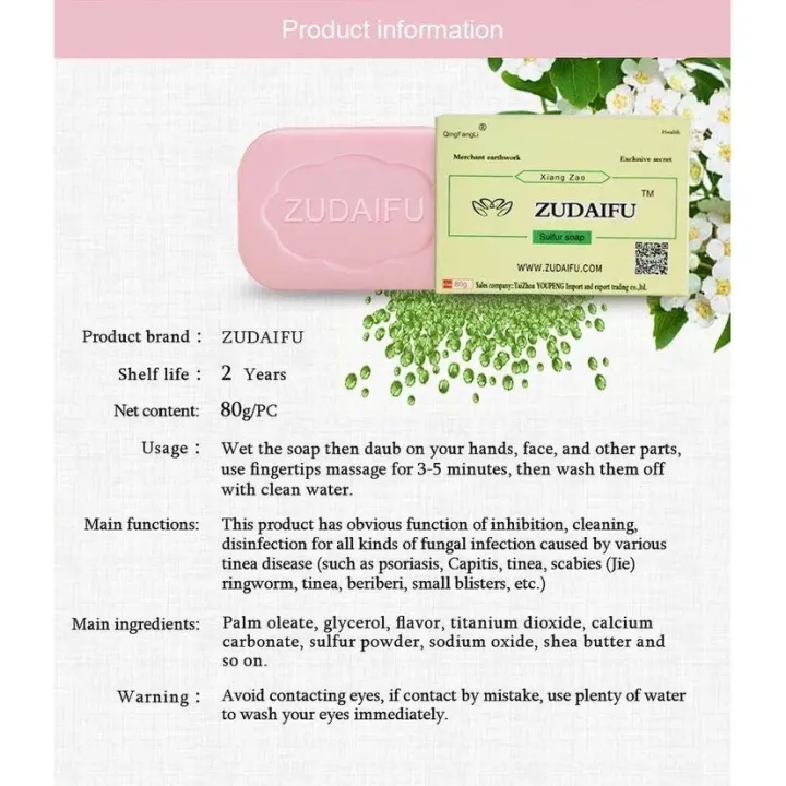(80G/Pc)%20Zudaifu%20Sulfur%20Soap,%20100%25%20Natural%20Herbal%20Soap,%20Natural%20Whitening,%20for%20Washing%20Face,%20Washing%20Hair,%20Bathing.%20-%20Image%206