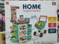 Big Size Supermarket Kit for Kids, Super Market Set Toy with Shopping Cart and Sound Effects, Pretend Play Kitchen Set Kids Toys for Boys and Girls with Sound Effects. 