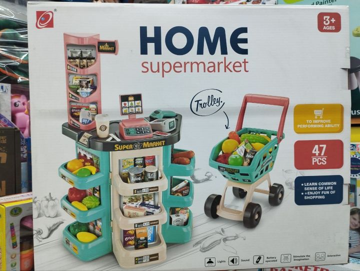 Big%20Size%20Supermarket%20Kit%20for%20Kids,%20Super%20Market%20Set%20Toy%20with%20Shopping%20Cart%20and%20Sound%20Effects,%20Pretend%20Play%20Kitchen%20Set%20Kids%20Toys%20for%20Boys%20and%20Girls%20with%20Sound%20Effects%20-%20Image%202