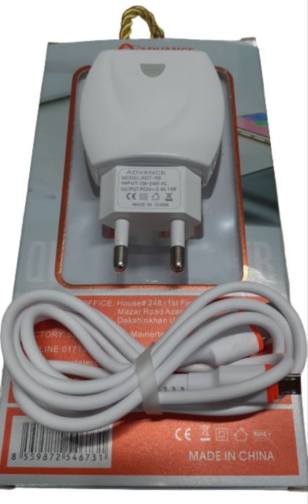 Mobile charger, wall charger, Advance Telicom Ad t 09,14 watt,2.4 amp,5 volt,port type B.