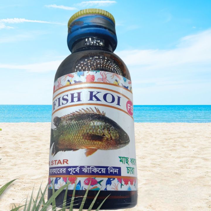 Flavored%20Fishing%20Bait%20for%20Catching%20KOI%20FISH%20%7C%20-%20Image%206