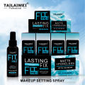 Fit Me Makeup Setting Spray. 