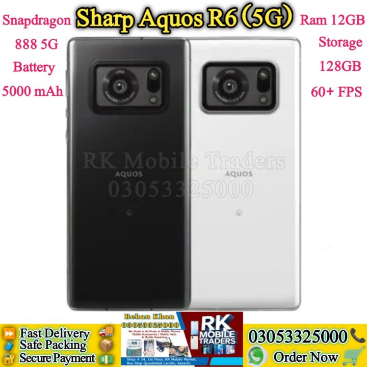 Sharp%20Aquos%20R6%20%7C%20128GB%20Storage%20%7C%2012GB%20RAM%20%7C%20Snapdragon%20888%205G%20%7C%206.67%E2%80%9D%20OLED%20Display%20%7C%20Non%20PTA%20Approved%20%7C%20Mobile%20Phone%20-%20Image%202
