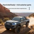 FMS TACOMA Tacoma Tacoma Simulation 1/24 scale remote control vehicle RC off-road vehicle climbing car toy car.