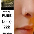 original silver (Chandi) nose ring plain nathli made by pure silver 22k. 