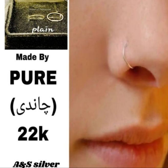 original silver (Chandi) nose ring plain nathli made by pure silver 22k