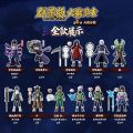 Blokees Building Block Toys GV04 Uzumaki Naruto Uchiha Sasuke Gaara Deidara Nara Shikamaru Action Figure Collection . 