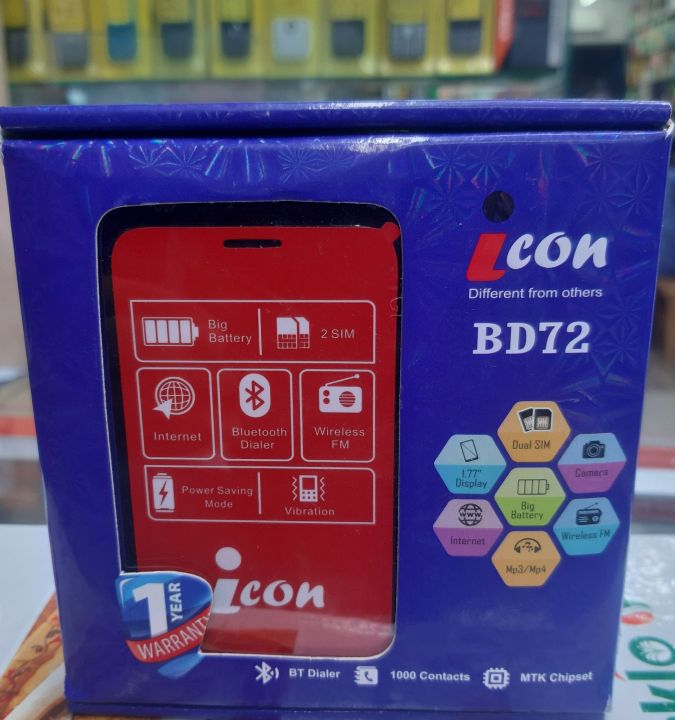 icon Bd 72 mini batton phone with big battary and vibration | Daraz.com.bd