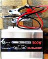 China ups Power Inverter 500W 12V DC - 230V,AC,500,W,inverter,Inverter 500W,China UPS 500W. 