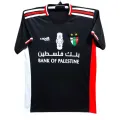 Palestine Soccer Football Jersey. 