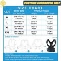 Smart Posture Corrector Vibration Belt USB Rechargeable Intelligent Vibration Induction Sensor Reminder High Elasticity Adjustable Upper Back Shoulder Lumbar Waist Support Belt SPINE CORRECTION for Children and Adult​. 