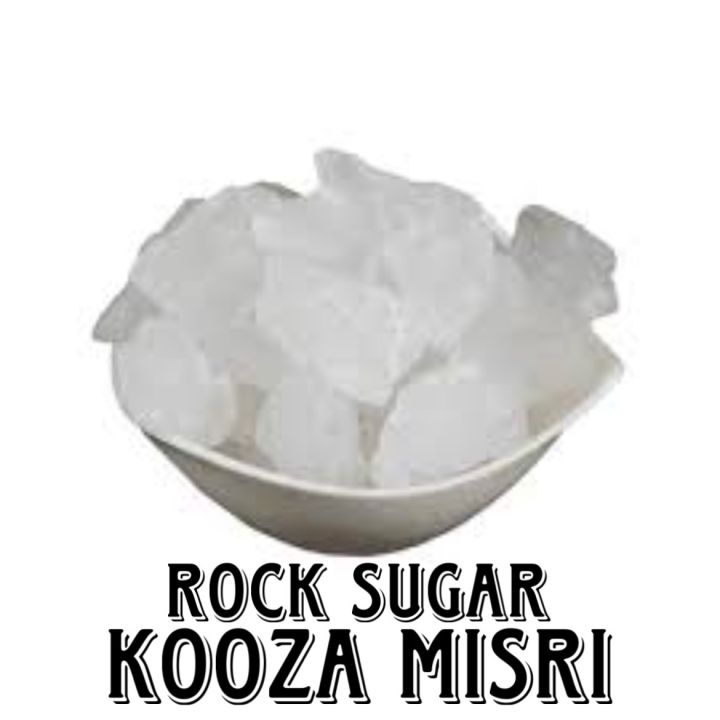 KOOZA MISRI - KUZA MISHRI - ROCK SUGAR - 200g