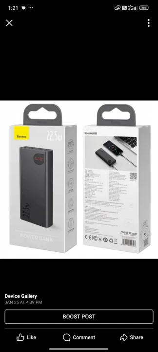 Baseus%20Adaman%2020000%20mAh%2022.5%20Watt%20Digital%20Display%20Quick%20Charging%20%20Authentic%20Powerbank%20-%20Image%205